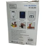 مخلوط کن دو کاره بلک کوکر BLACK + COOKER BC-BL009 - تصویر 2