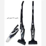 جارو شارژی مدل DP_804 برند دایتون پلاس - تصویر 5